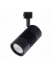 Liteline ATF7425-3038-WH - 25W LED Track Fixture - A-Line - 2135 Lumens - 3000°K - 38° Beam Spread - White Finish